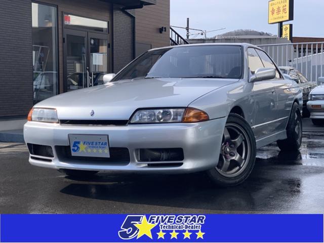 Nissan Skyline