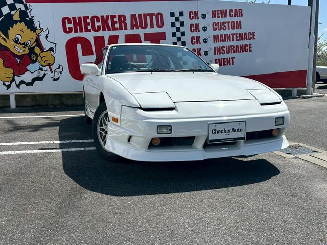 Nissan 180SX