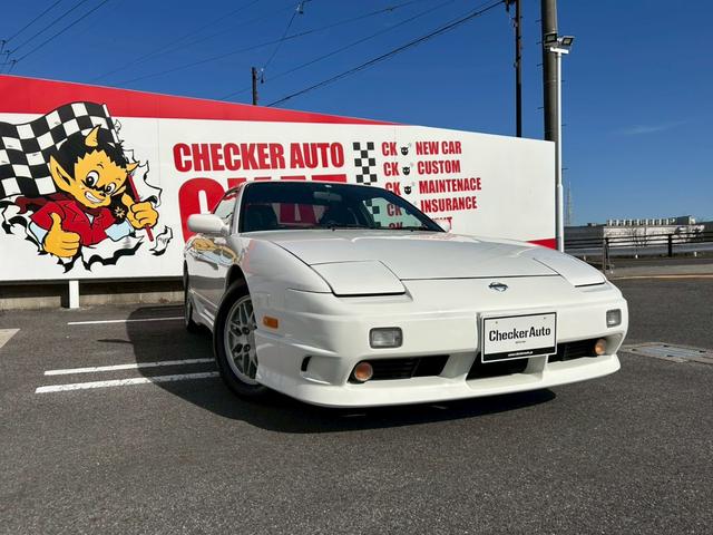 Nissan 180SX