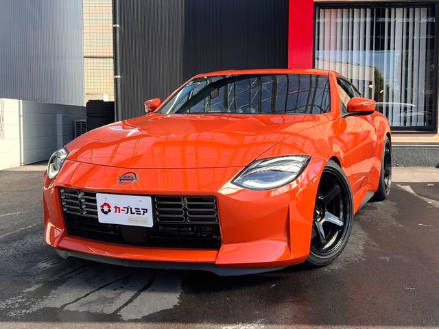 Nissan Fairlady Z