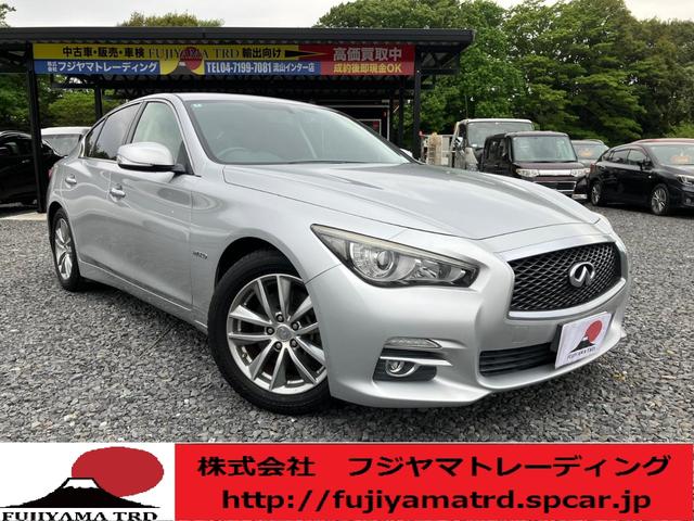 Nissan Skyline