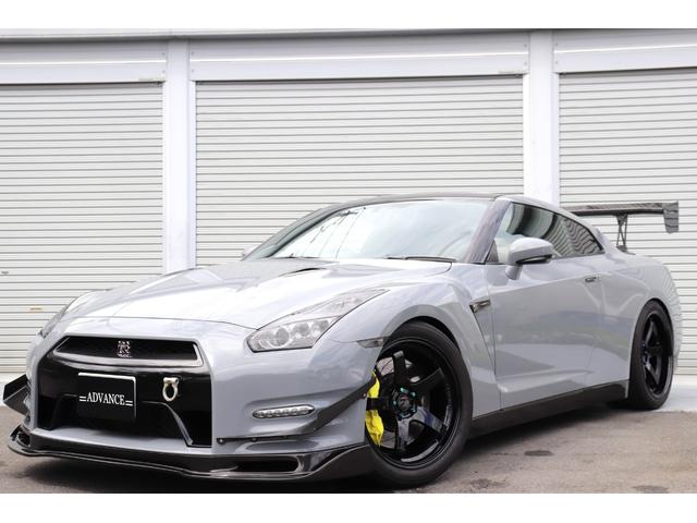 Nissan GT-R