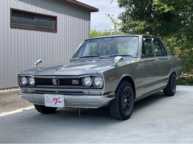 Nissan Skyline