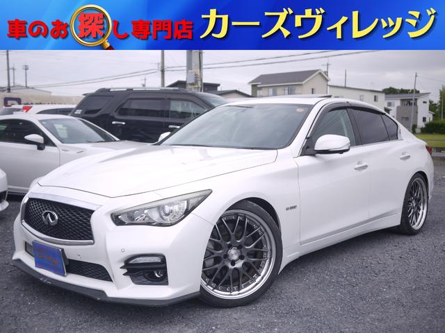 Nissan Skyline