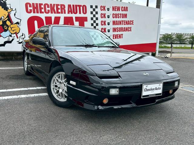 Nissan 180SX