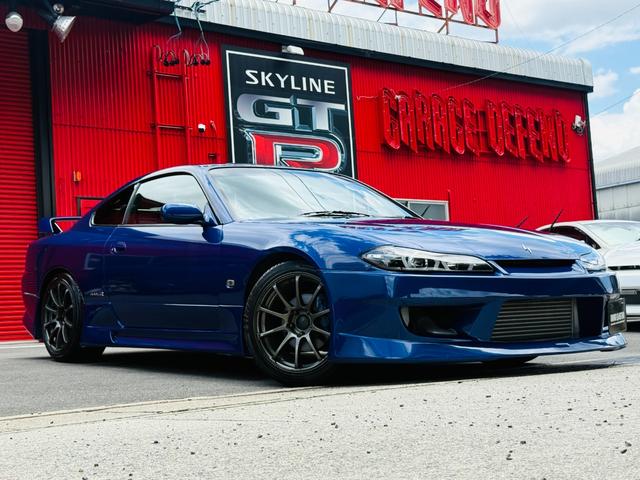 Nissan Silvia