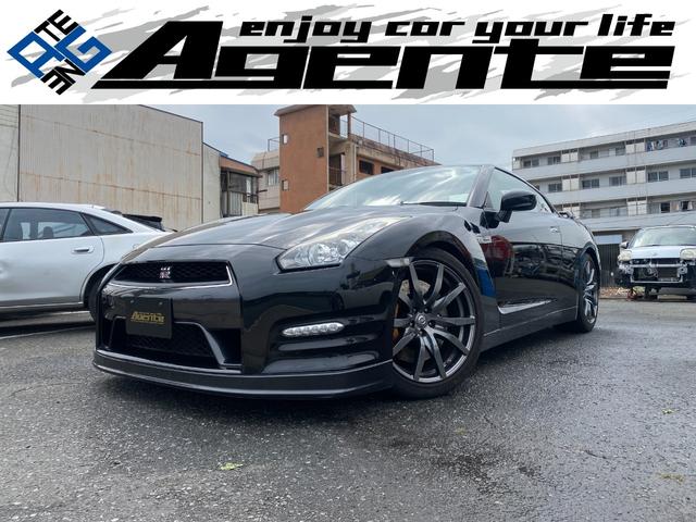 Nissan GT-R