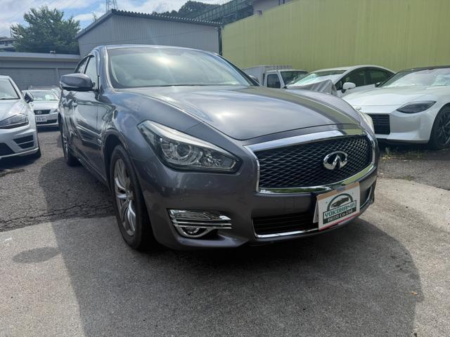 Nissan Fuga