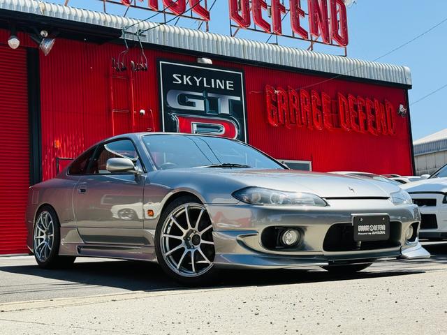 Nissan Silvia