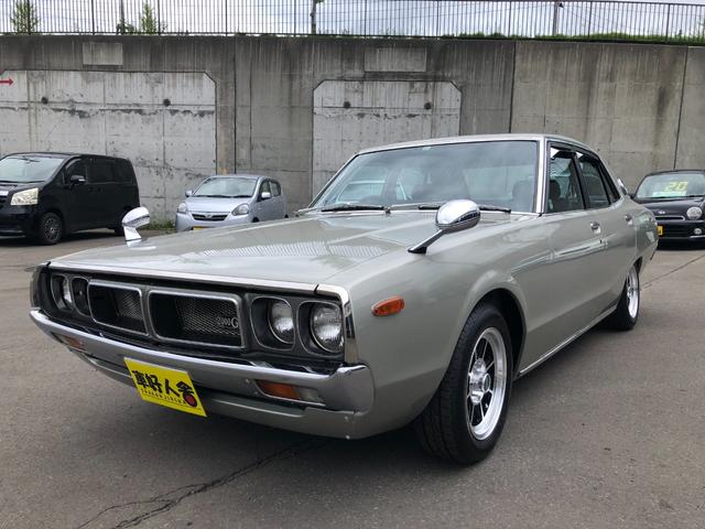Nissan Skyline