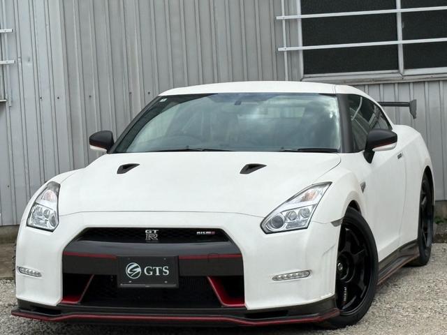 Nissan GT-R