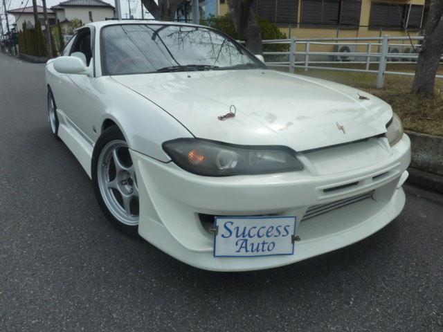 Nissan Silvia