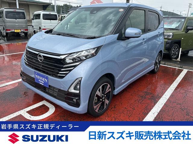 Nissan Dayz