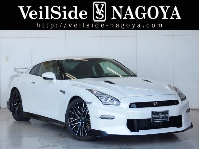 Nissan GT-R
