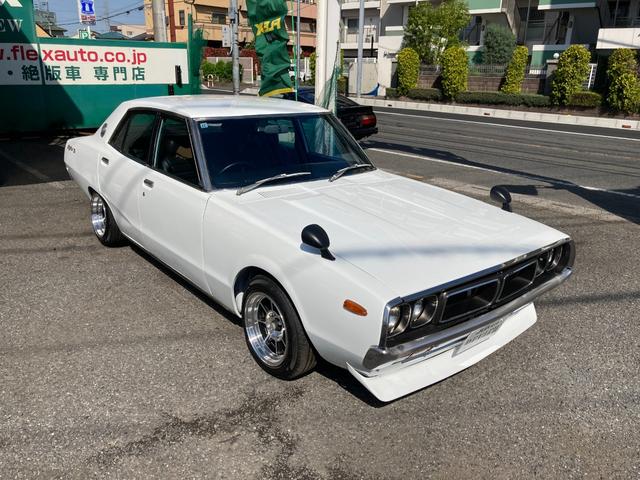 Nissan Skyline
