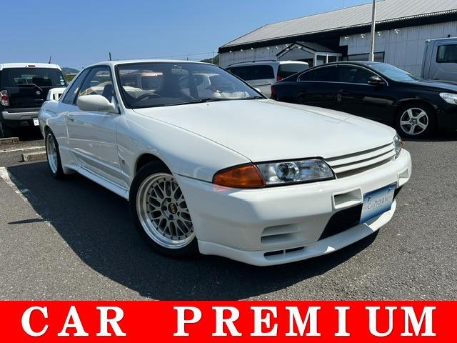Nissan Skyline