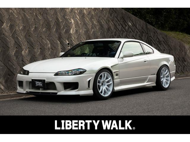 Nissan Silvia