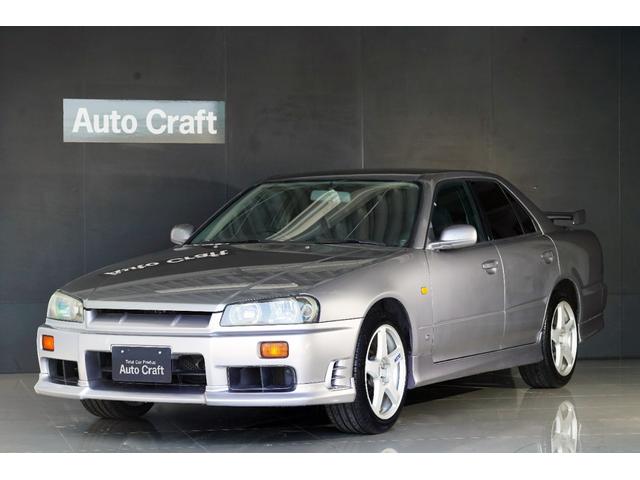 Nissan Skyline