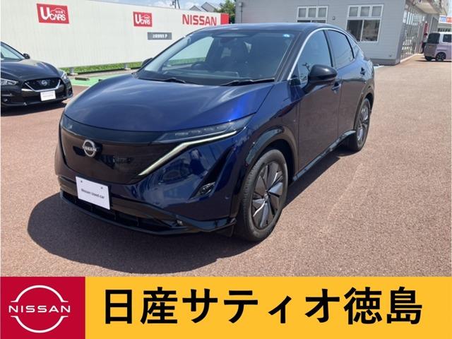 Nissan Ariya