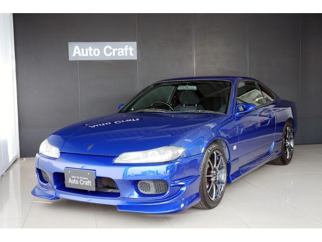 Nissan Silvia
