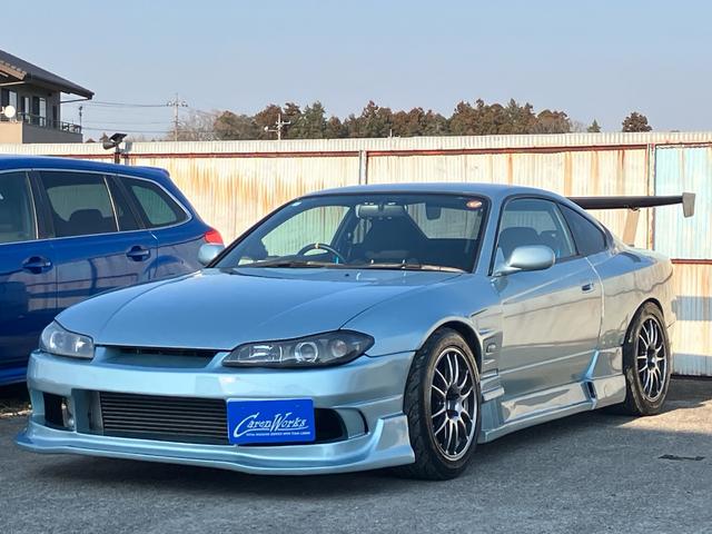 Nissan Silvia