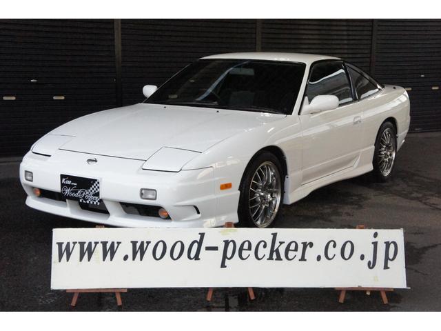 Nissan 180SX