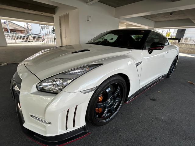 Nissan GT-R
