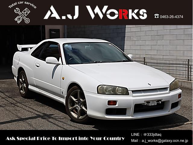 Nissan Skyline