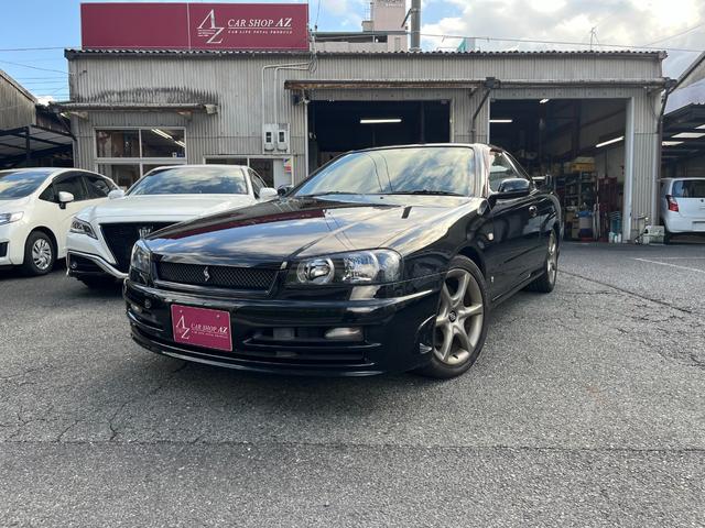 Nissan Skyline