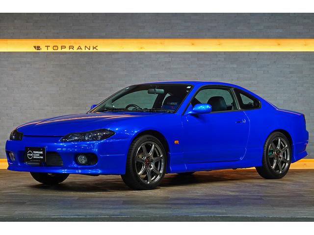 Nissan Silvia