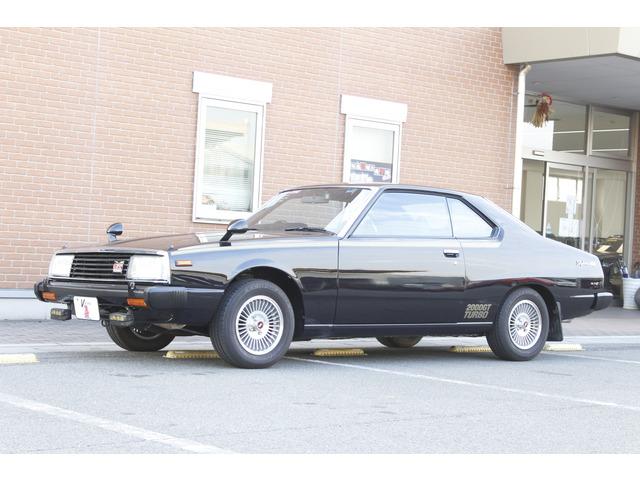 Nissan Skyline