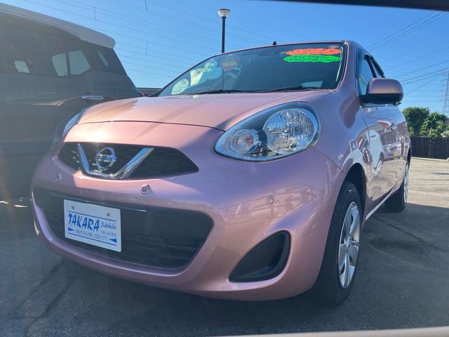Nissan March