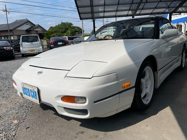 Nissan 180SX