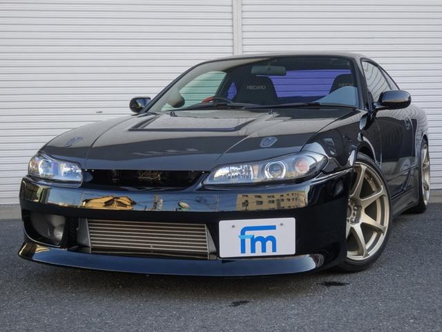 Nissan Silvia