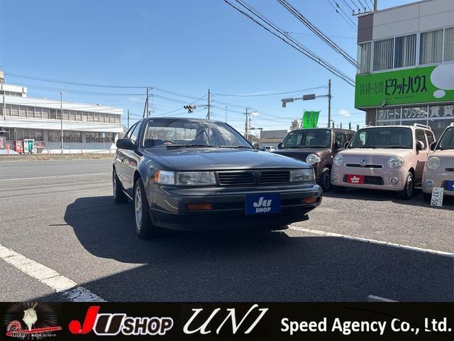 Nissan Maxima