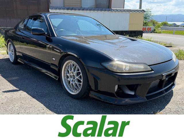 Nissan Silvia