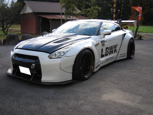 Nissan GT-R