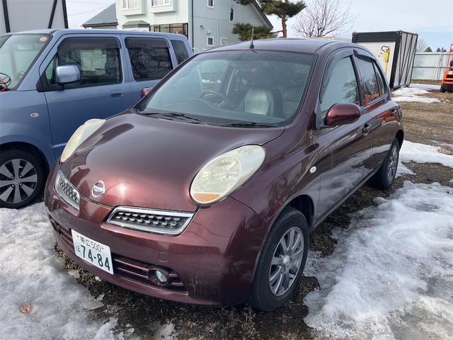 Nissan March