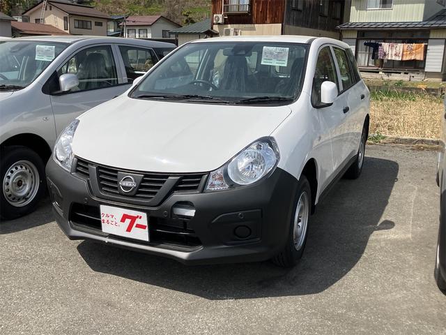 Nissan AD