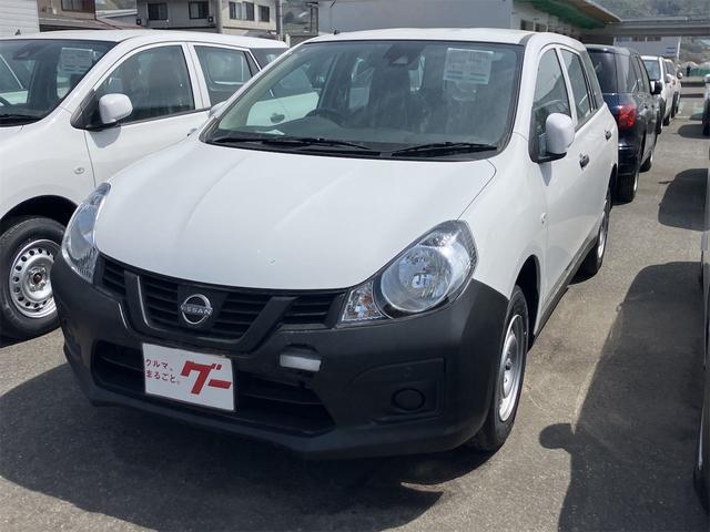 Nissan AD