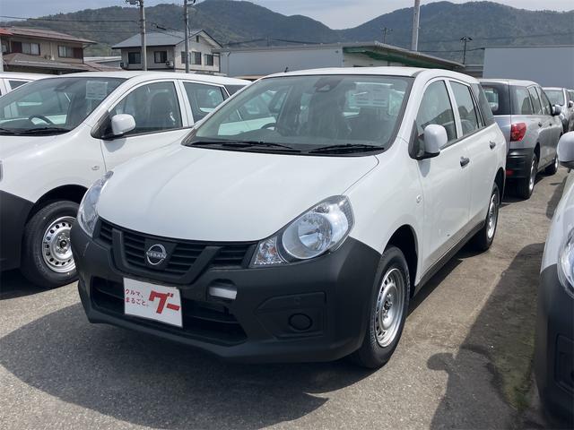 Nissan AD
