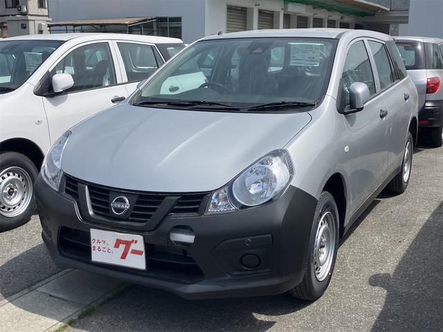 Nissan AD