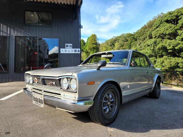 Nissan Skyline
