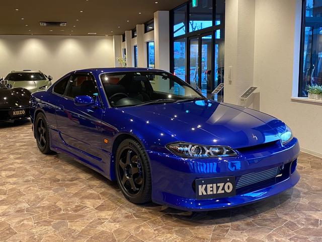 Nissan Silvia