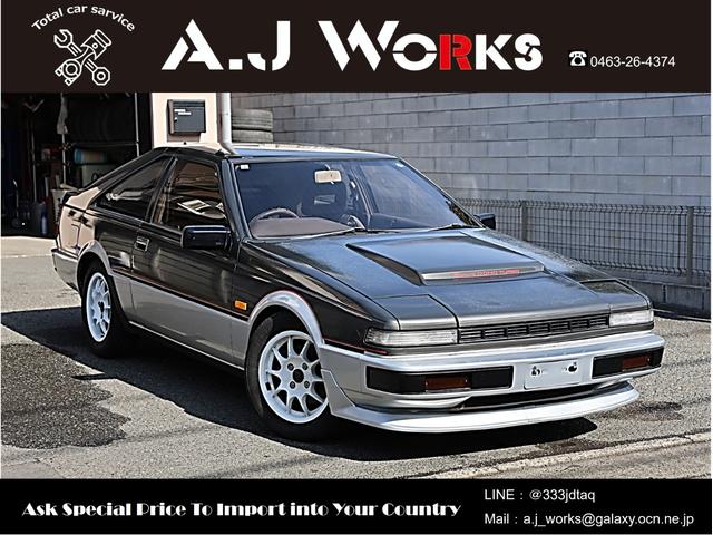 Nissan Silvia