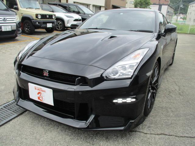 Nissan GT-R