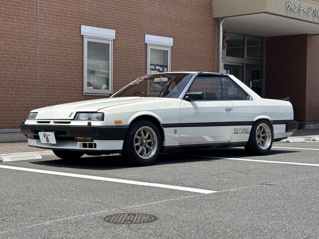 Nissan Skyline