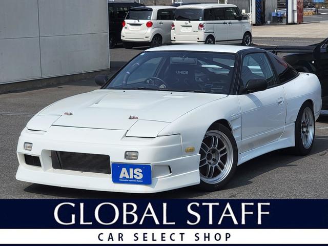 Nissan 180SX