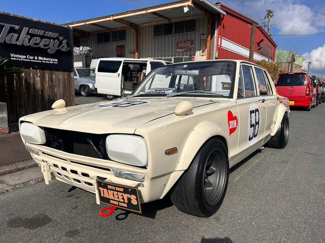 Nissan Skyline