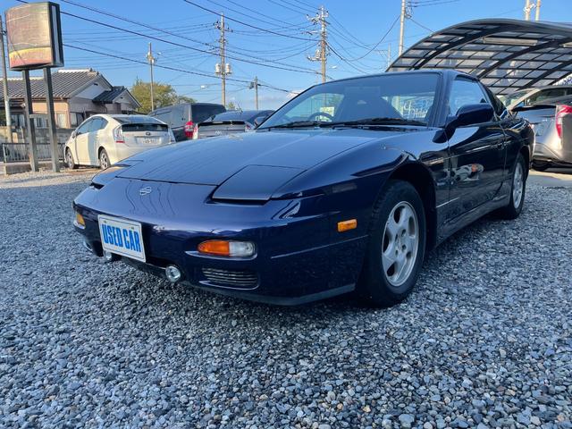 Nissan 180SX